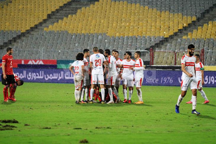 الزمالك الاهلى